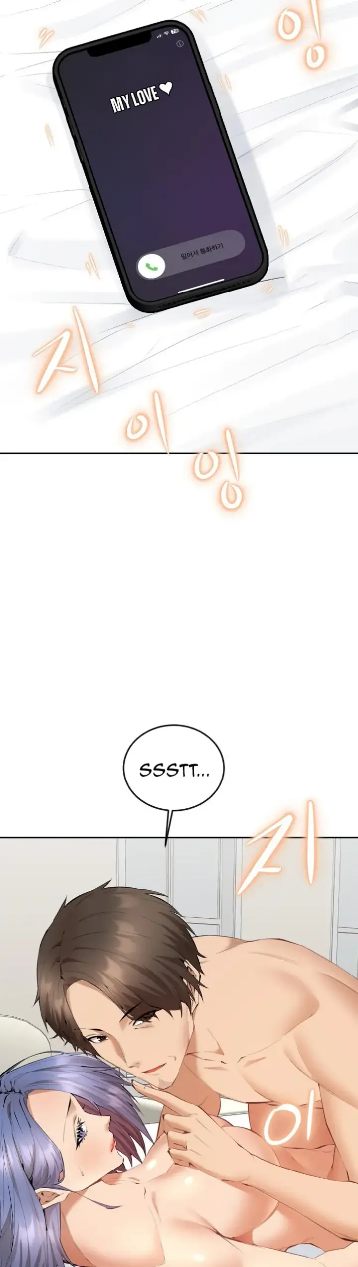 image-komik-noona-chapter-02-39/51