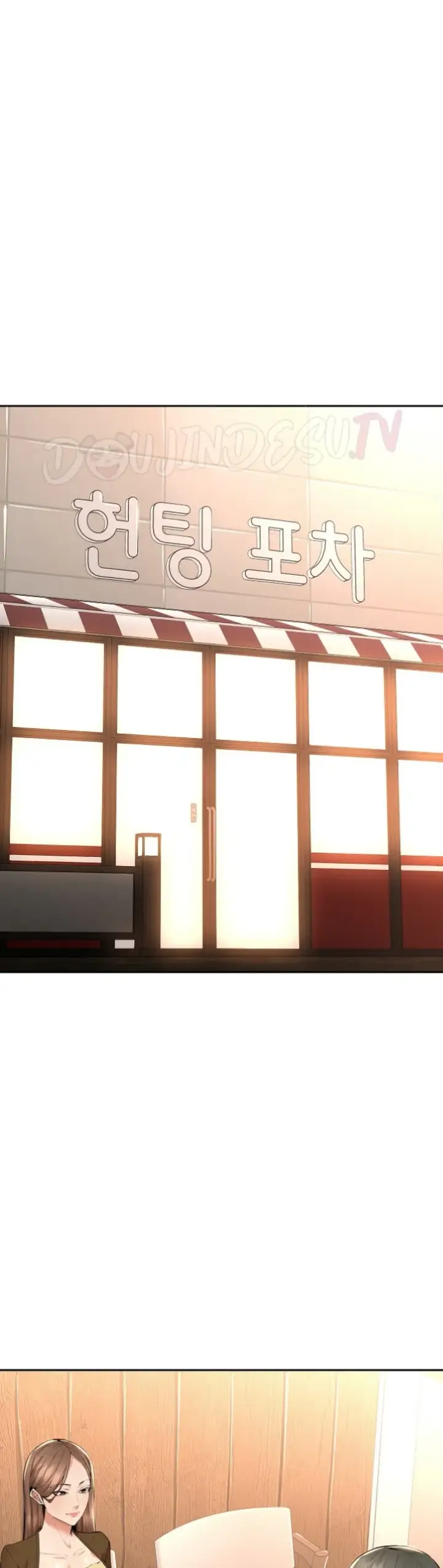 image-komik-noona-chapter-03-24/50