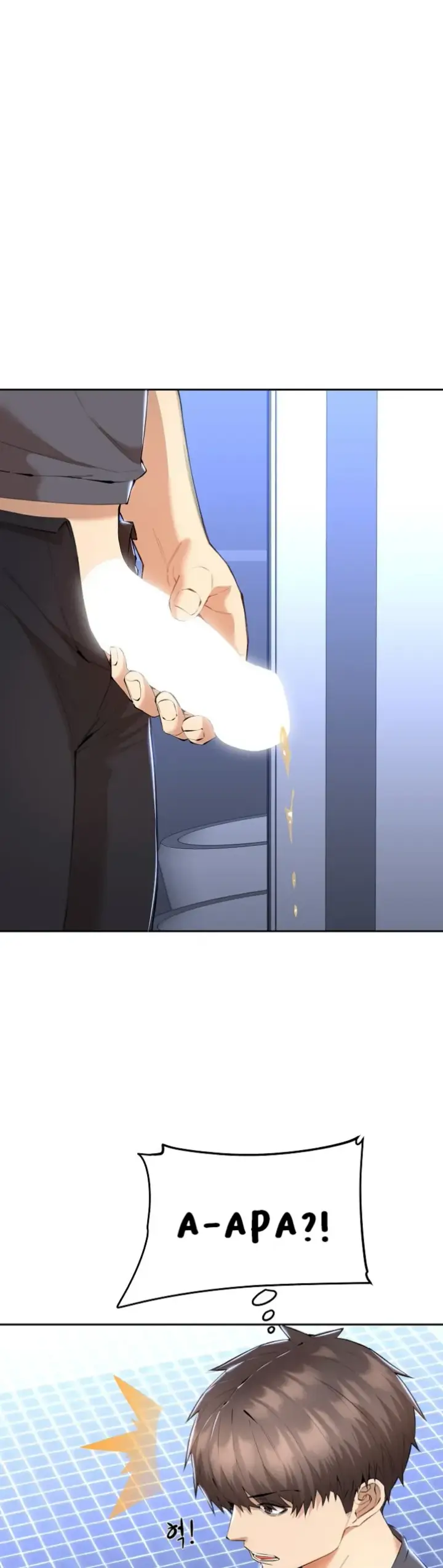 image-komik-noona-chapter-03-33/50