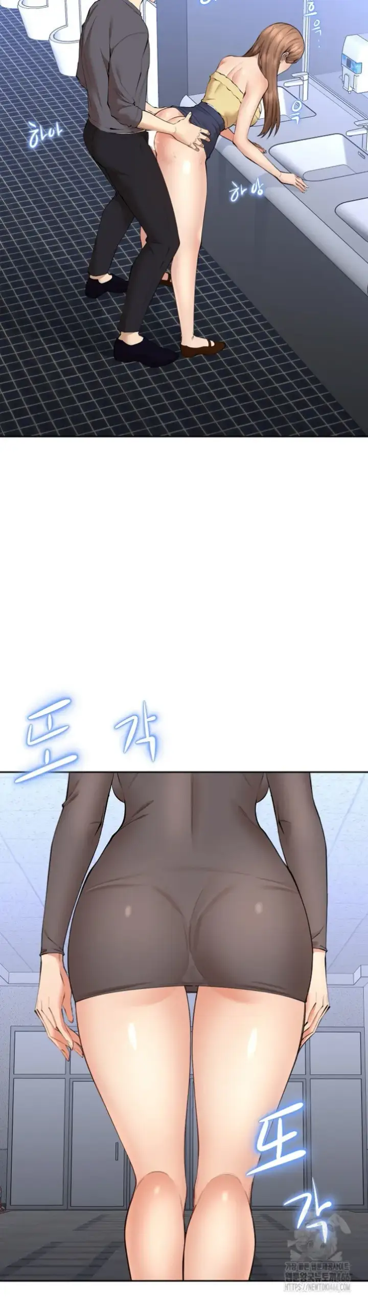 image-komik-noona-chapter-03-43/50