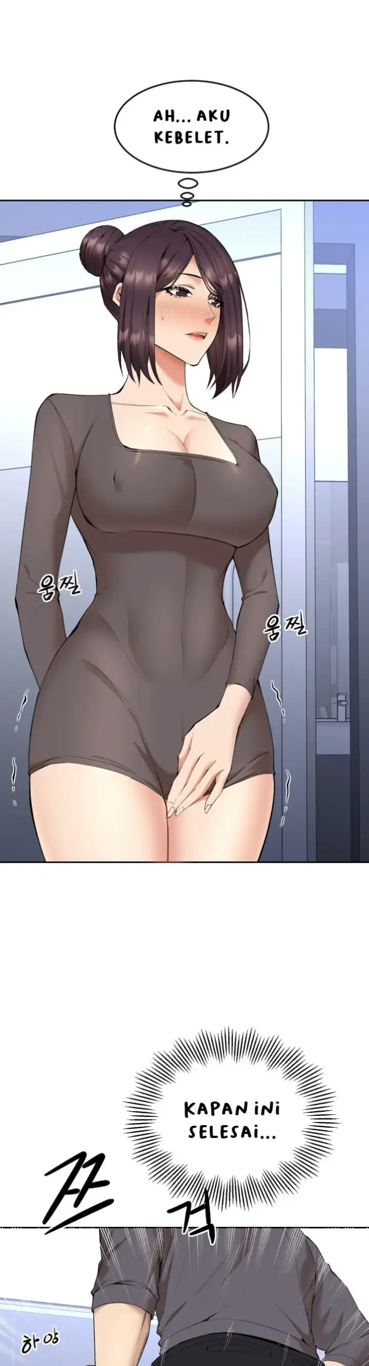 image-komik-noona-chapter-04-5/44