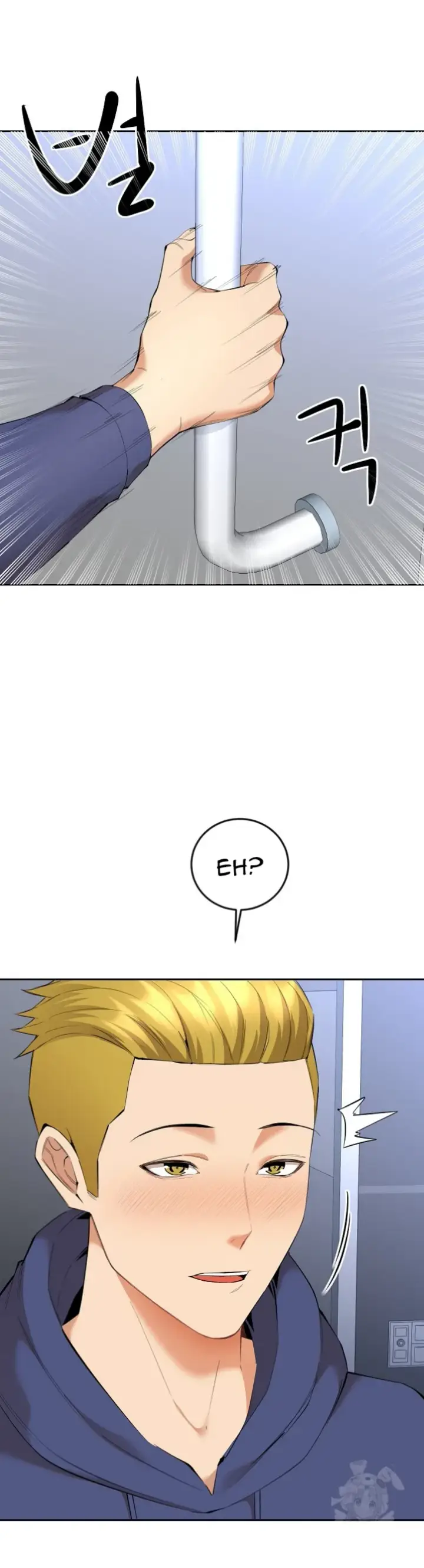 image-komik-noona-chapter-04-10/44