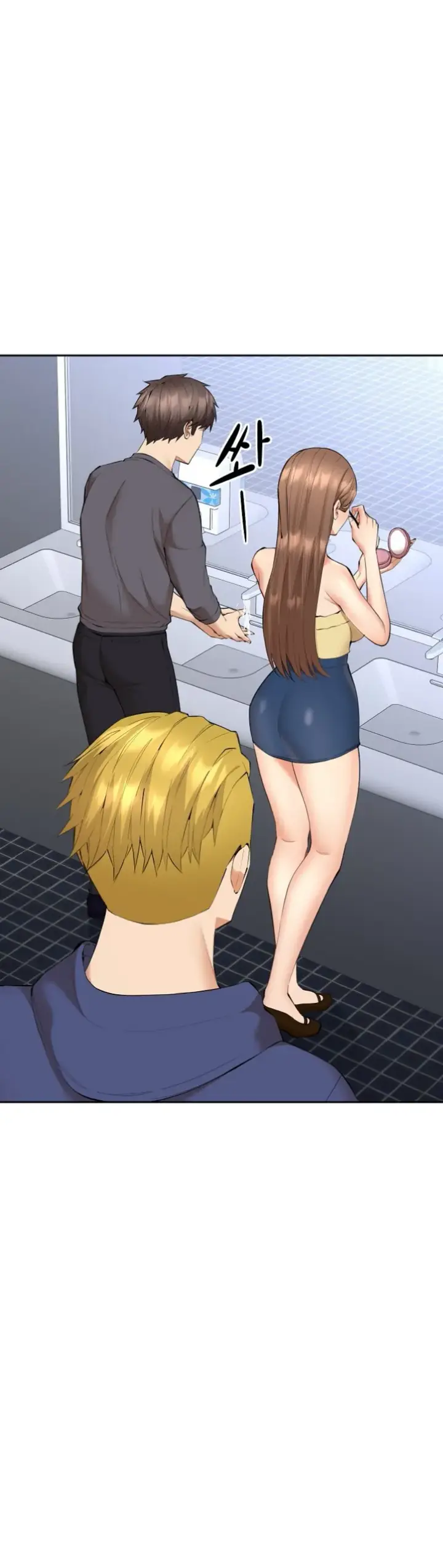 image-komik-noona-chapter-04-11/44