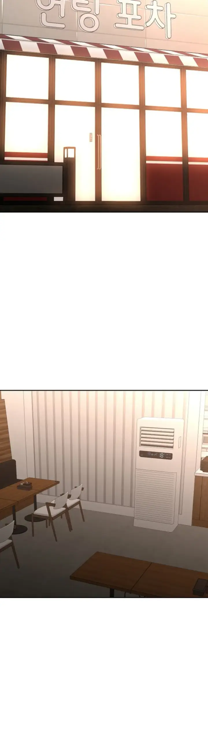 image-komik-noona-chapter-04-13/44