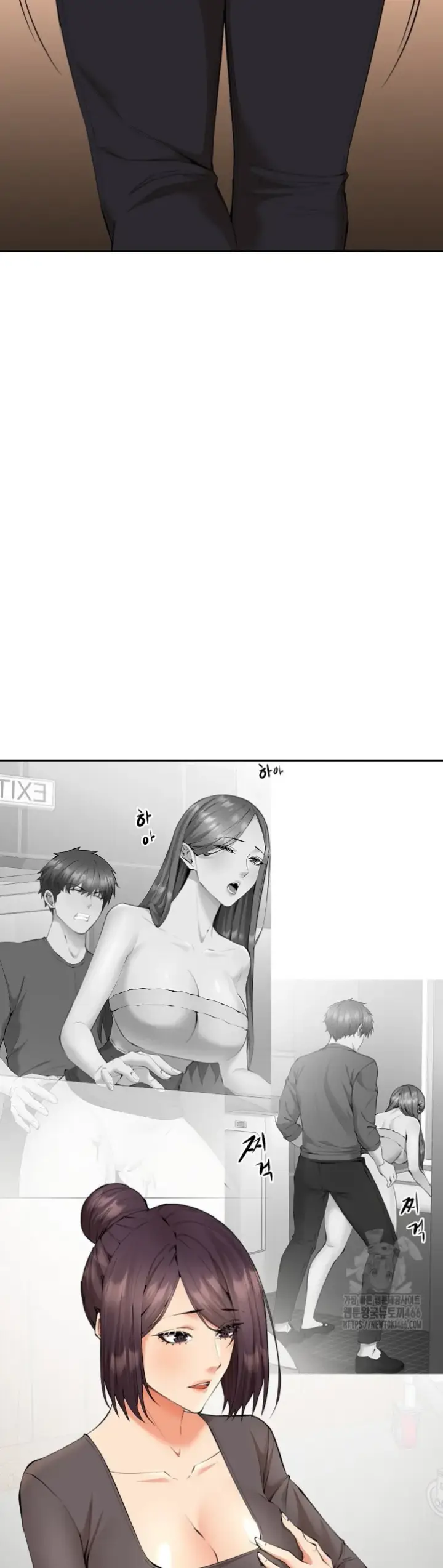 image-komik-noona-chapter-04-18/44