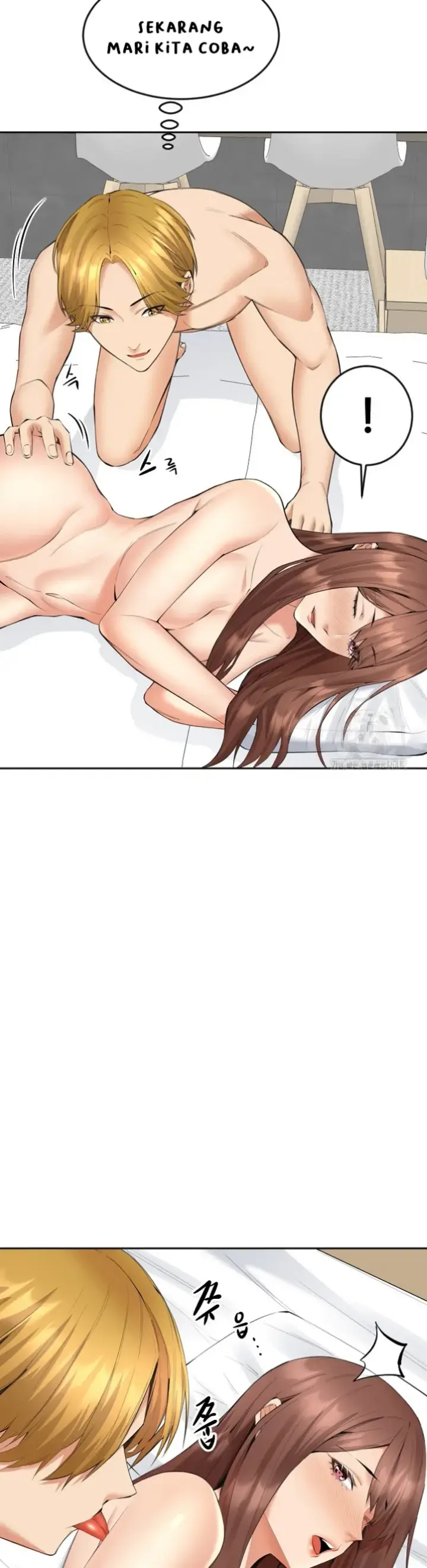 image-komik-noona-chapter-04-34/44