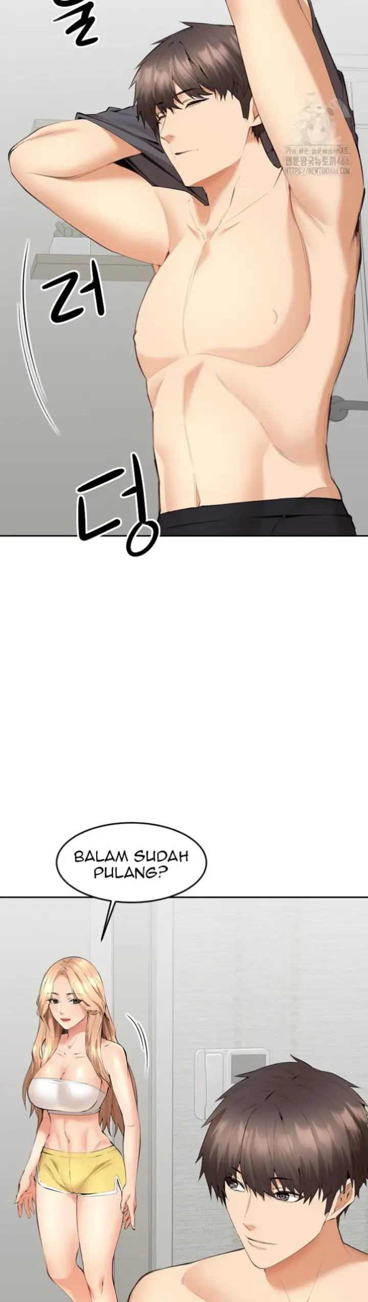 image-komik-noona-chapter-05-14/47