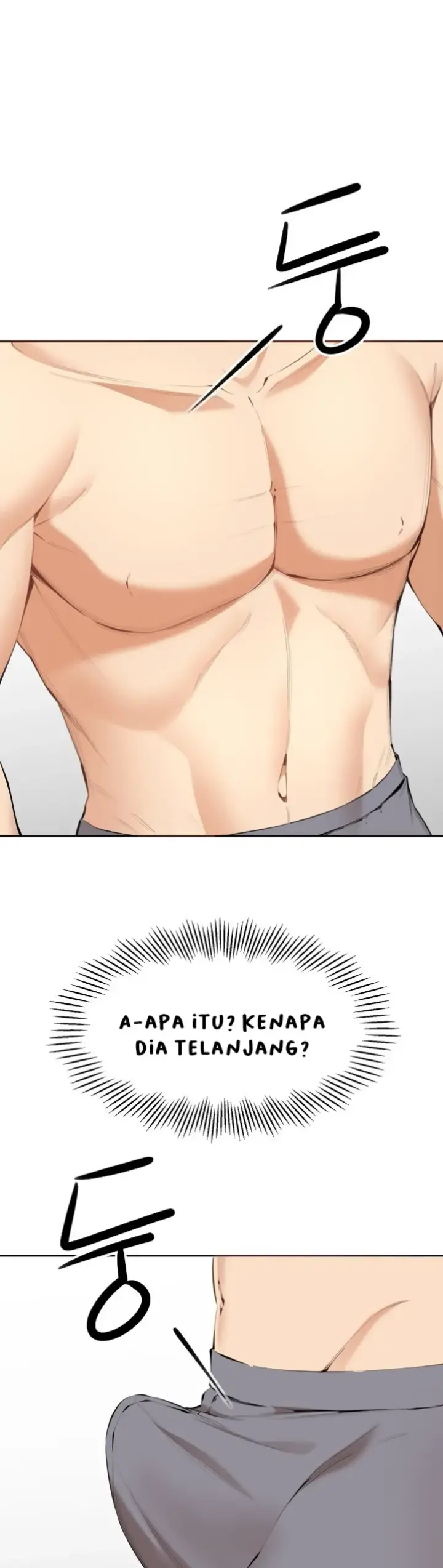 image-komik-noona-chapter-05-16/47