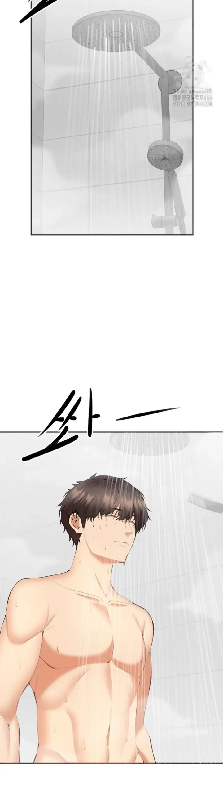 image-komik-noona-chapter-05-25/47