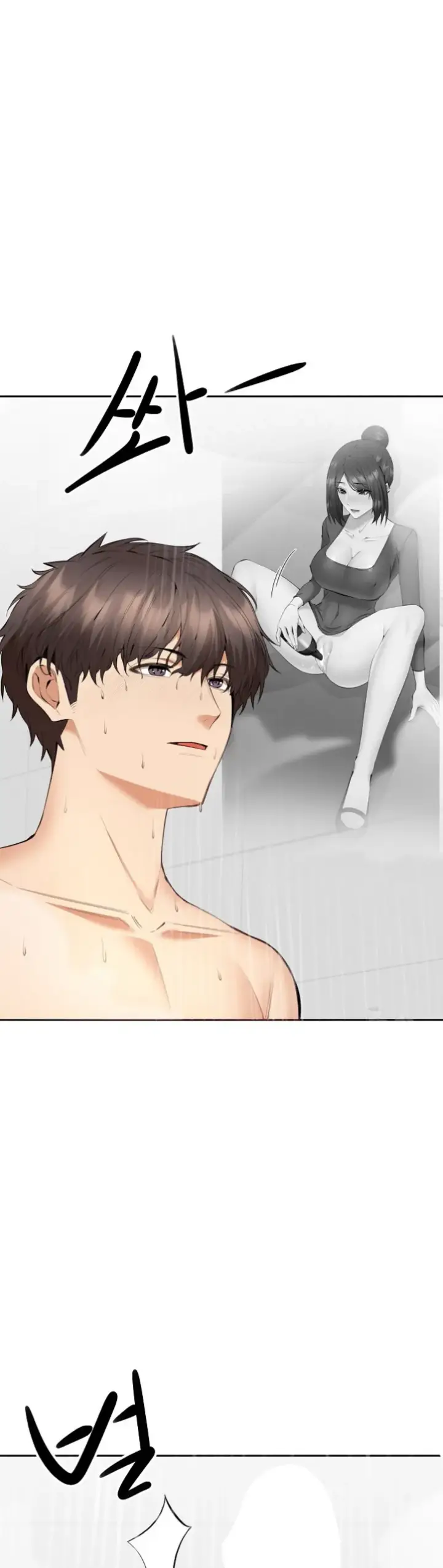 image-komik-noona-chapter-05-26/47