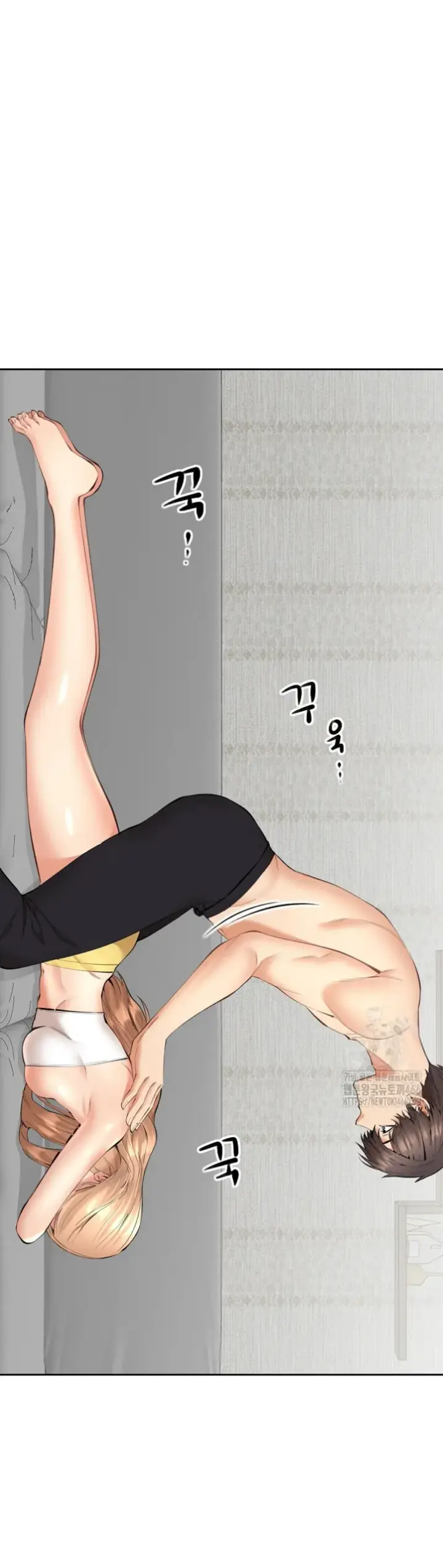 image-komik-noona-chapter-05-37/47