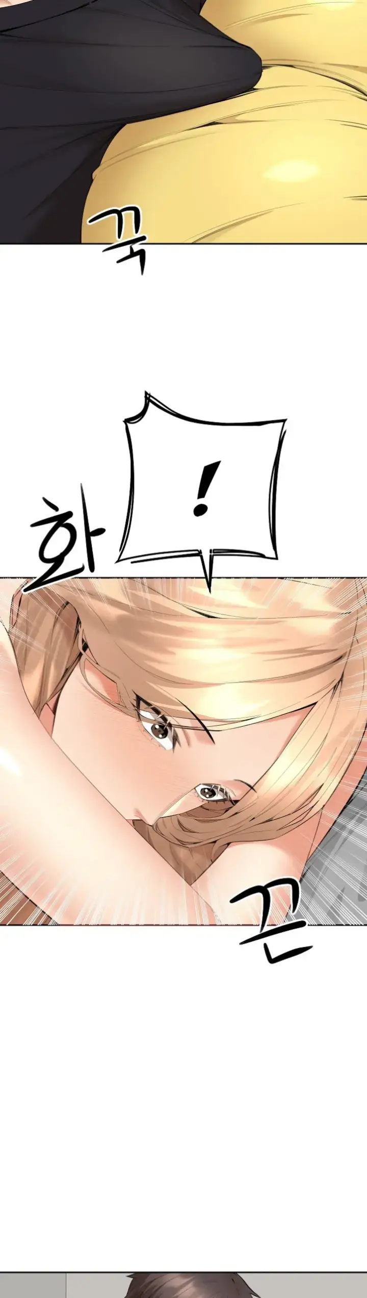 image-komik-noona-chapter-05-39/47