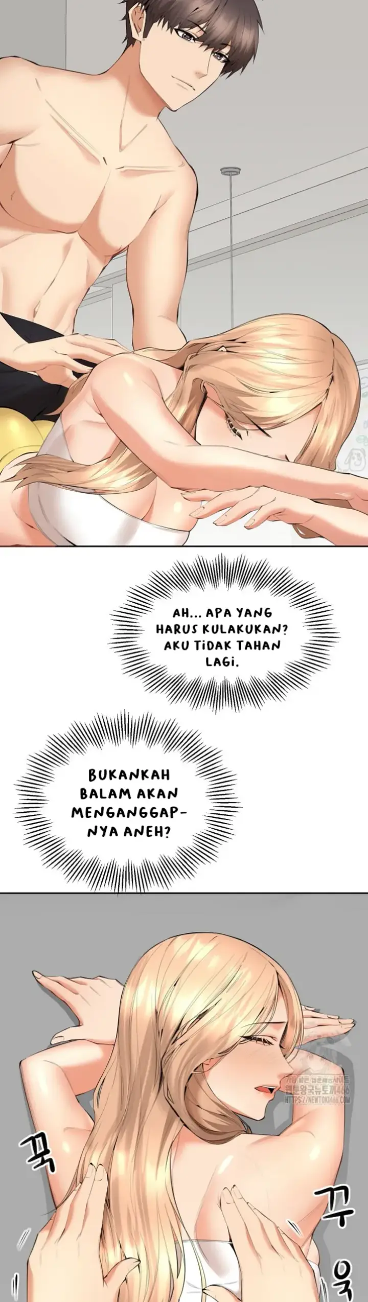 image-komik-noona-chapter-05-40/47