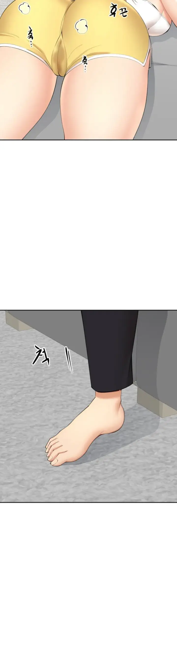 image-komik-noona-chapter-06-5/41