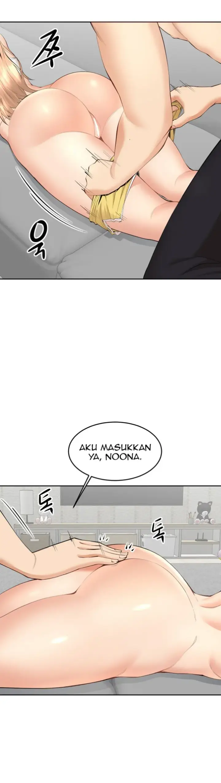 image-komik-noona-chapter-06-11/41