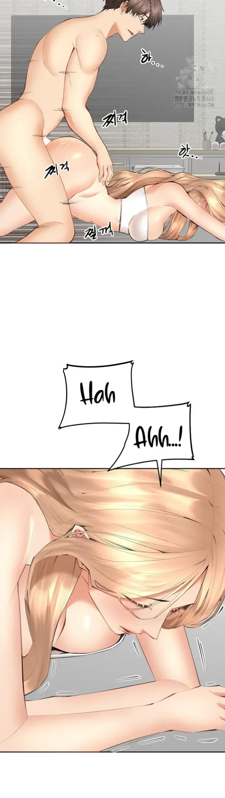 image-komik-noona-chapter-06-25/41