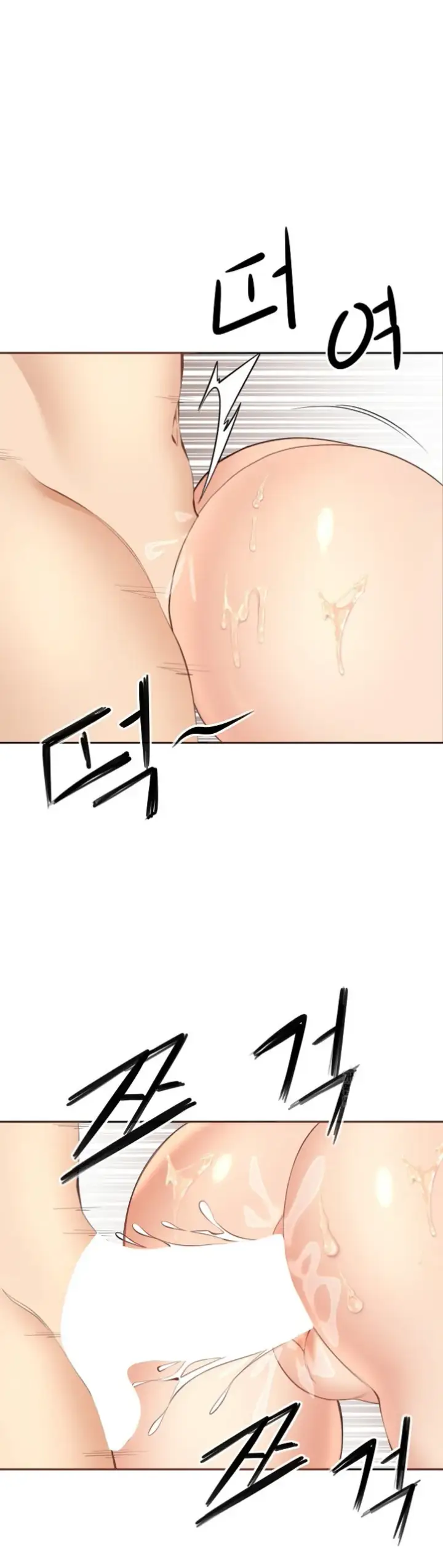 image-komik-noona-chapter-06-26/41