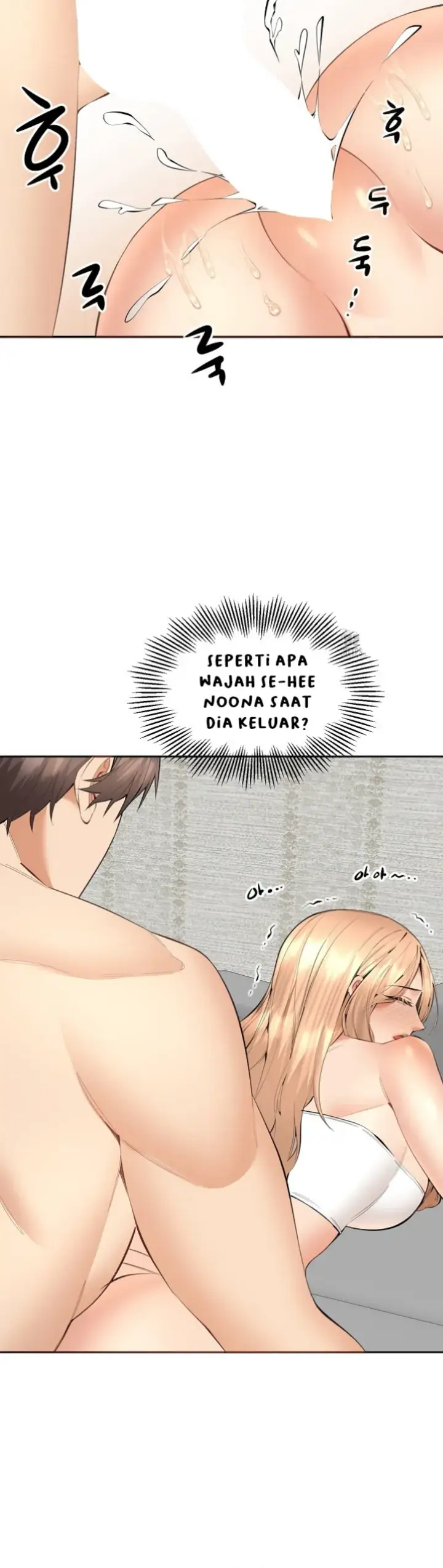 image-komik-noona-chapter-06-31/41