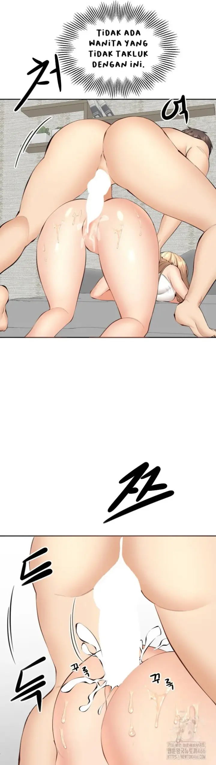 image-komik-noona-chapter-06-32/41