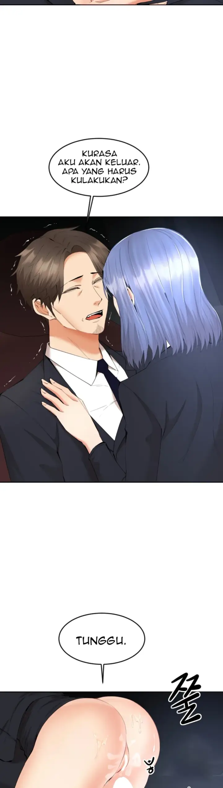 image-komik-noona-chapter-08-21/40