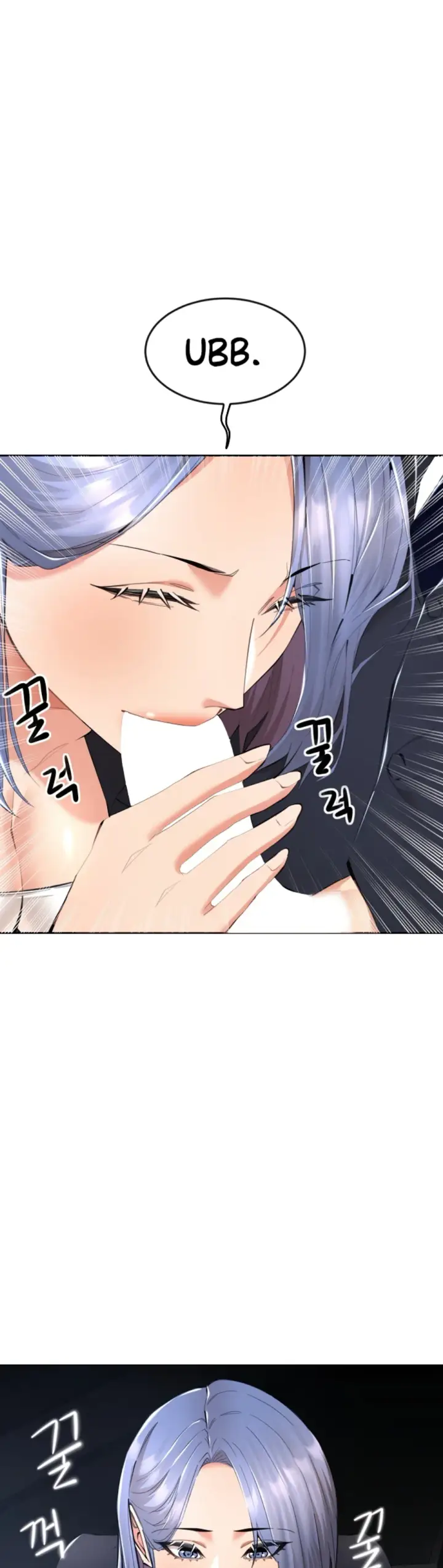 image-komik-noona-chapter-08-24/40