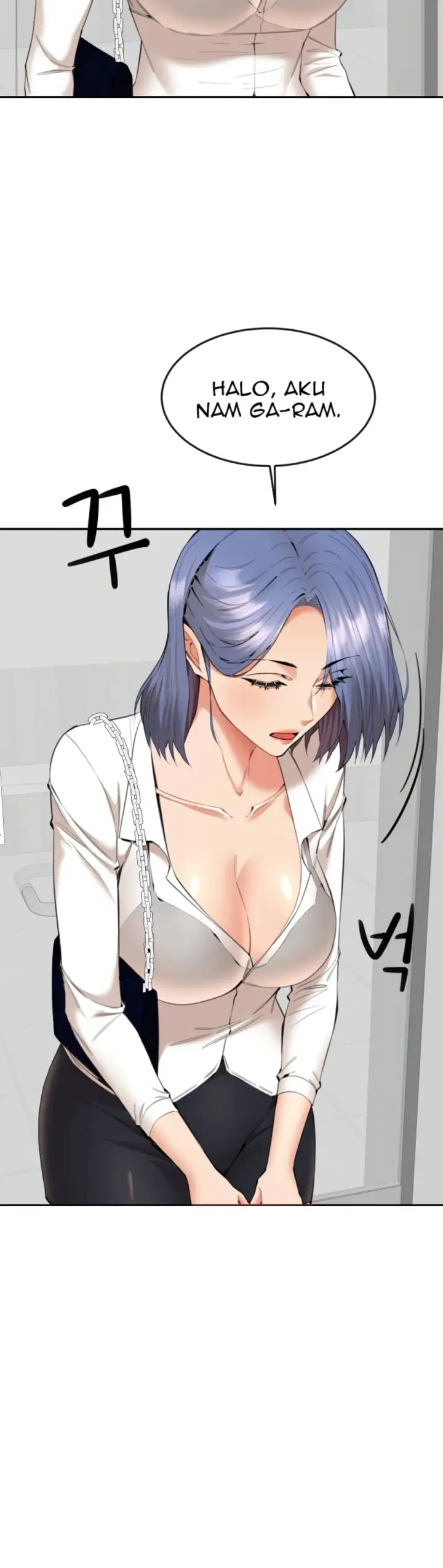 image-komik-noona-chapter-09-14/42