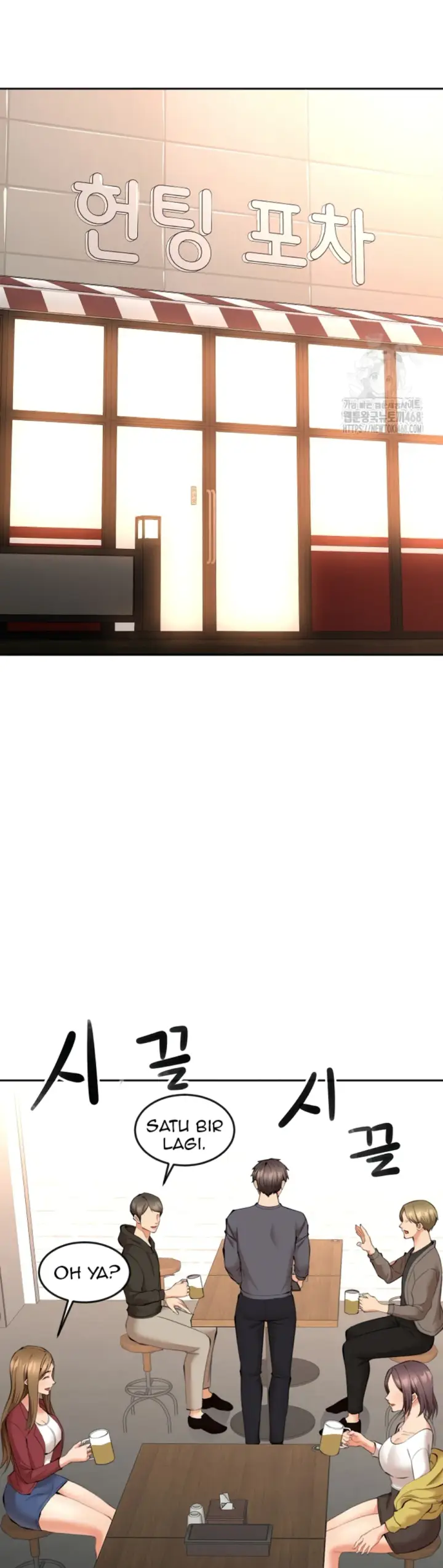 image-komik-noona-chapter-09-28/42