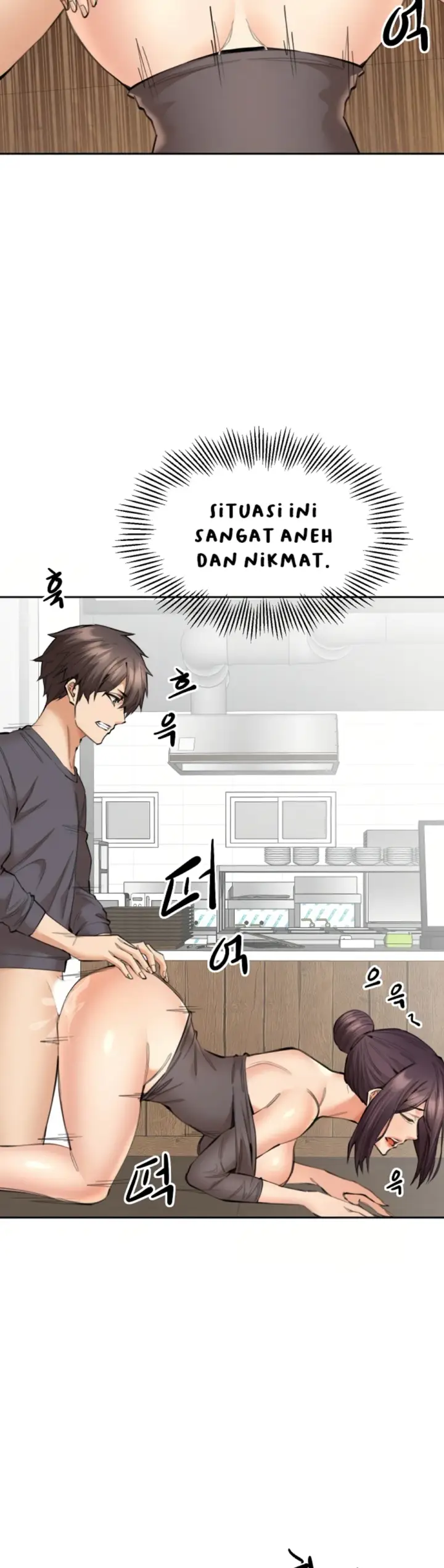 image-komik-noona-chapter-10-21/42