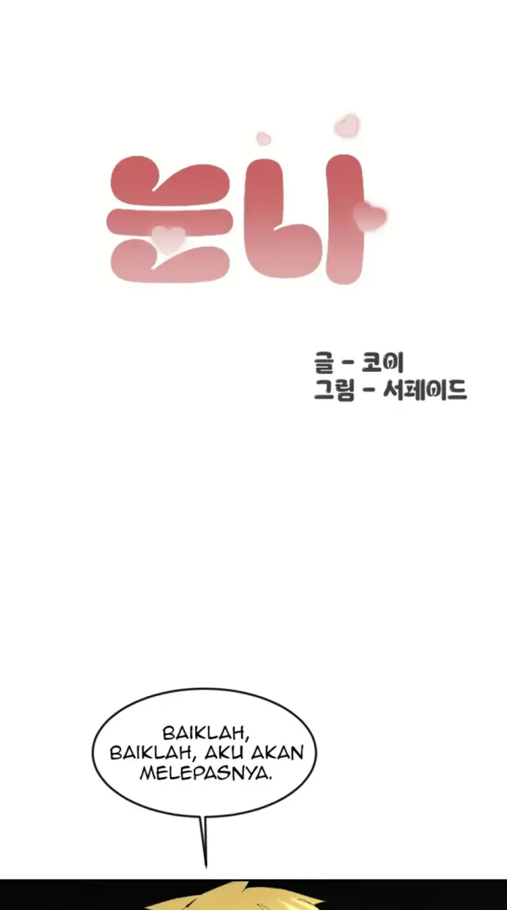 image-komik-noona-chapter-11-0/41