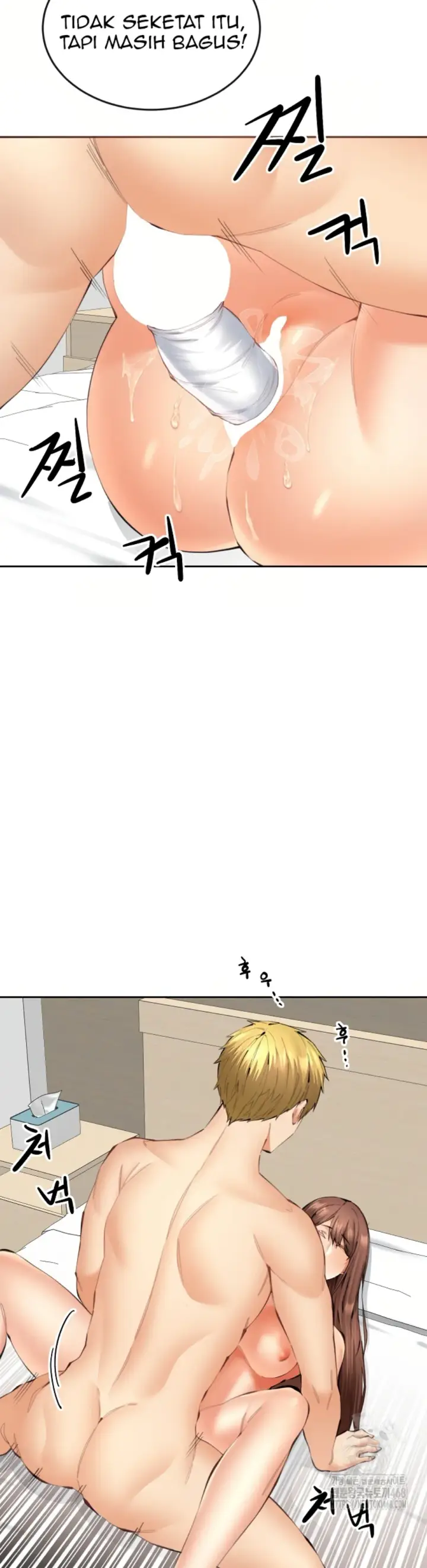 image-komik-noona-chapter-11-7/41