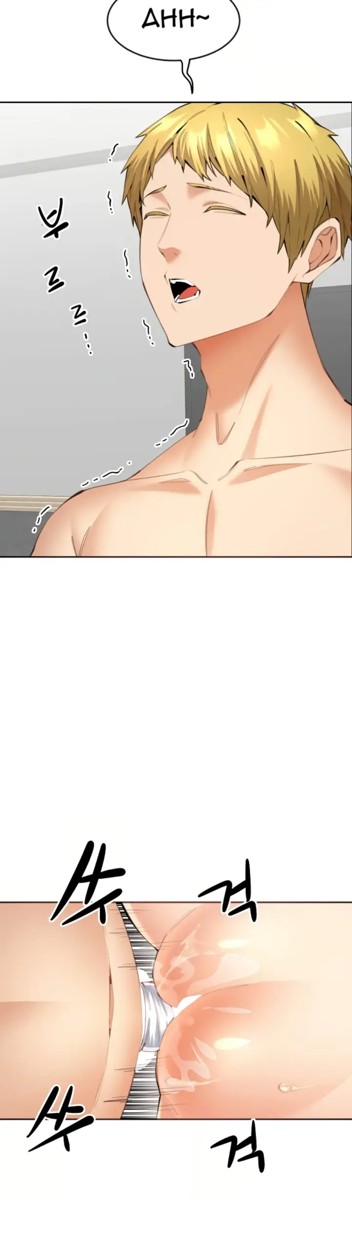 image-komik-noona-chapter-11-16/41