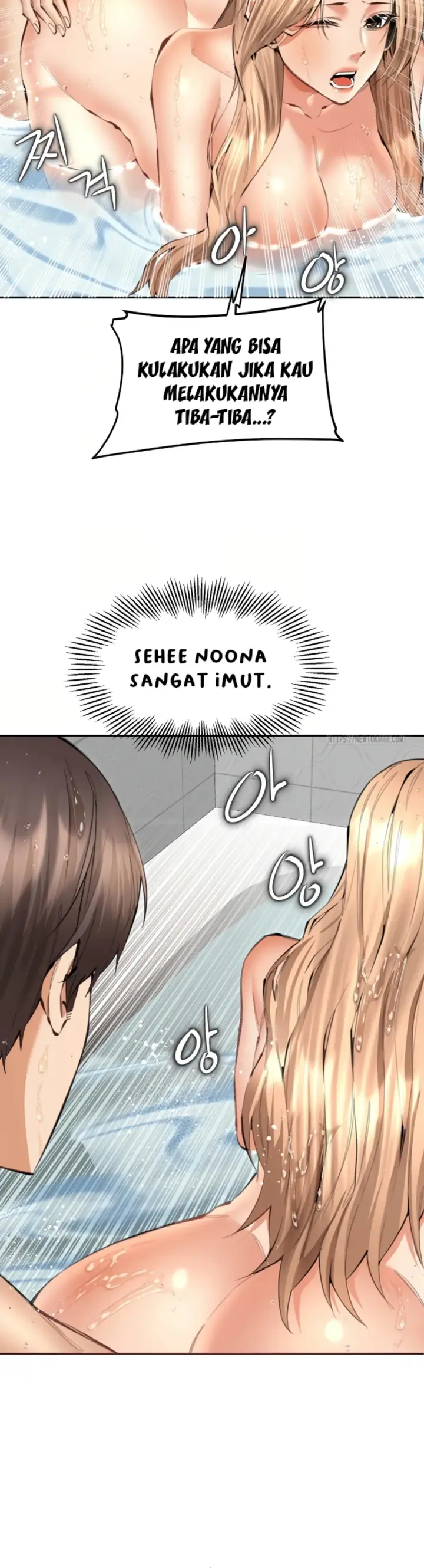 image-komik-noona-chapter-12-6/40