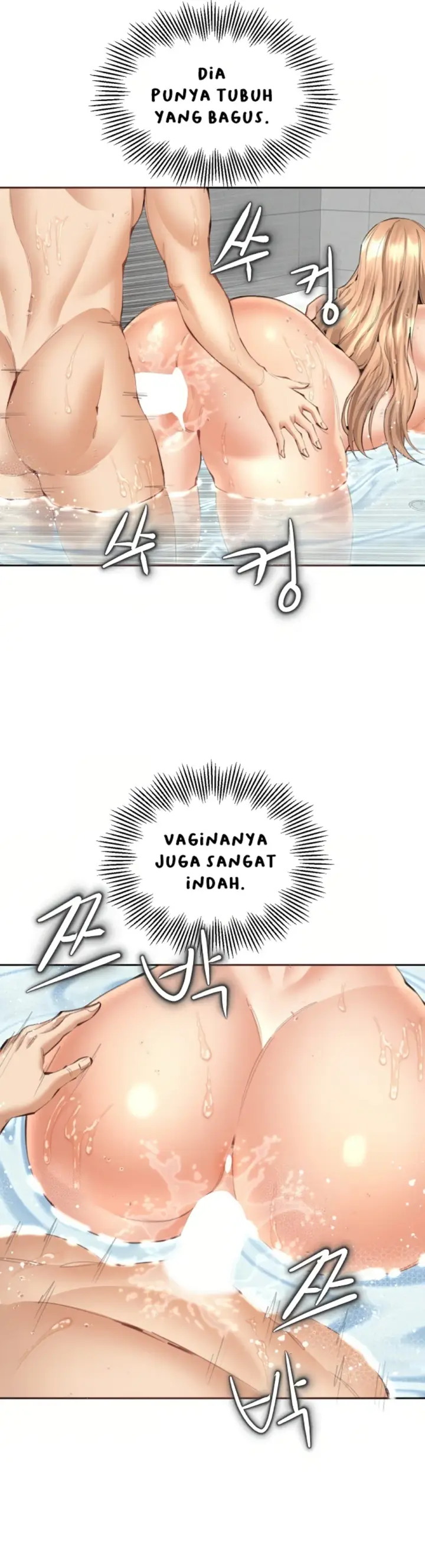 image-komik-noona-chapter-12-7/40
