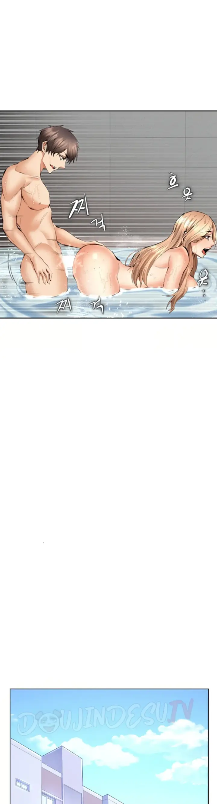 image-komik-noona-chapter-12-8/40