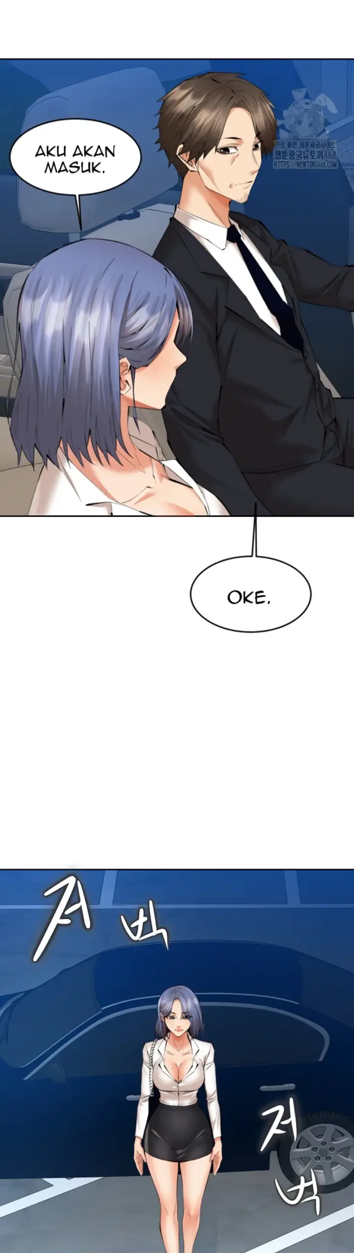 image-komik-noona-chapter-12-14/40