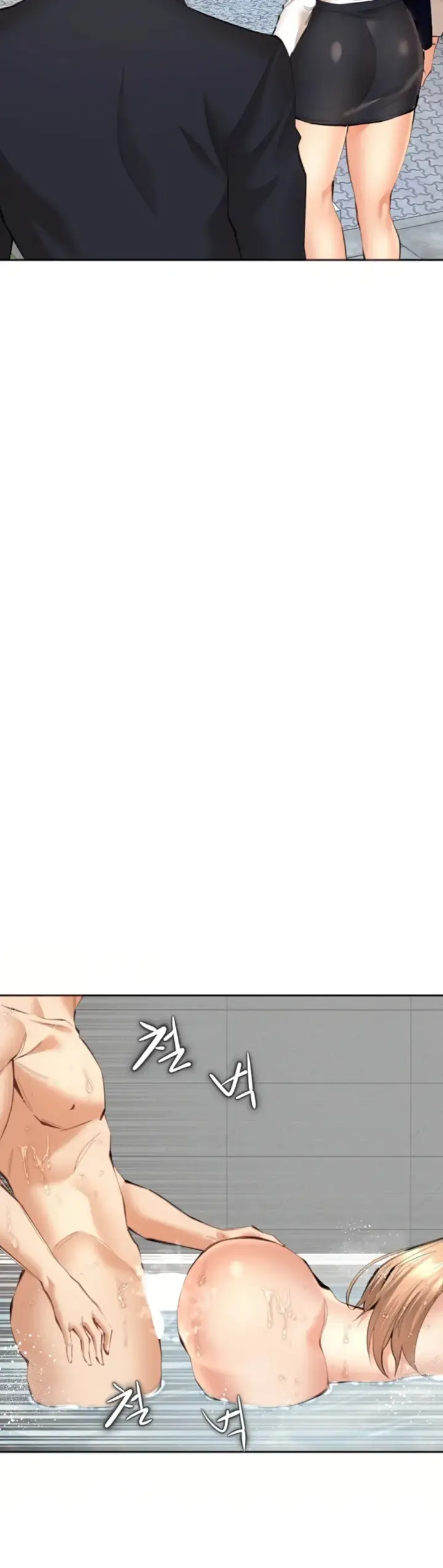 image-komik-noona-chapter-12-17/40