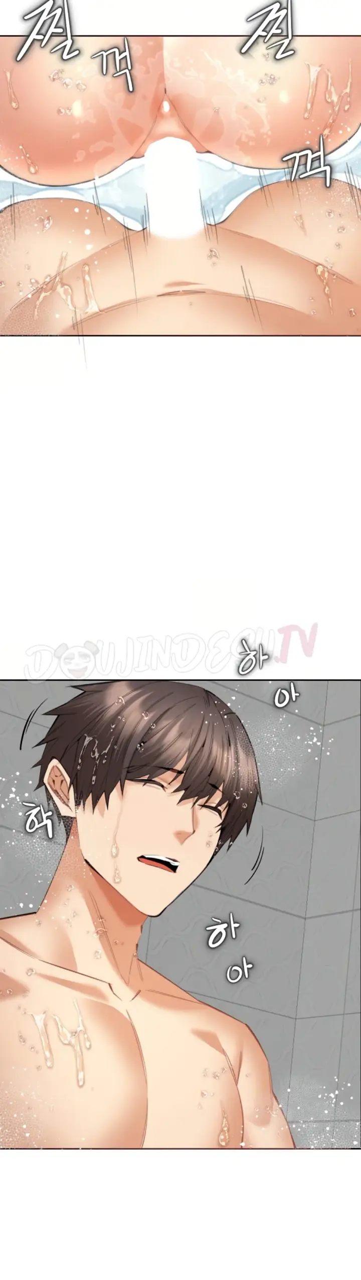 image-komik-noona-chapter-12-19/40