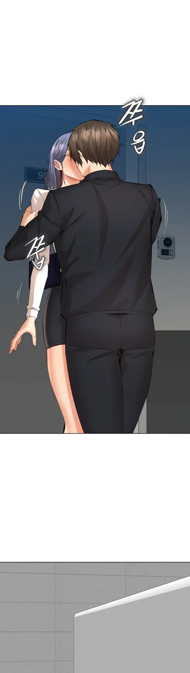 image-komik-noona-chapter-12-27/40