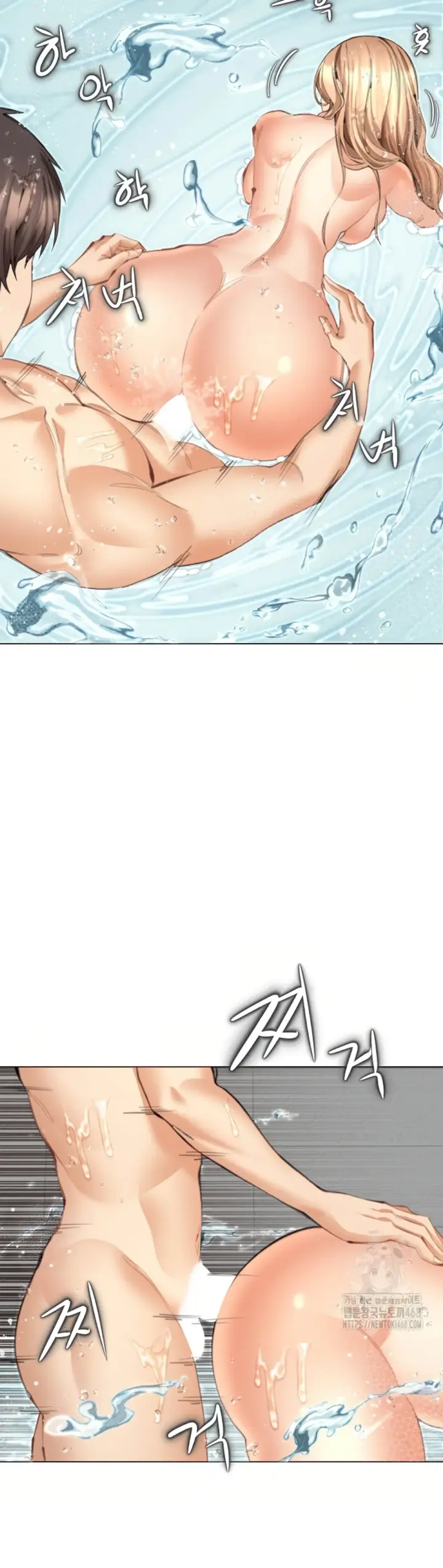 image-komik-noona-chapter-12-29/40