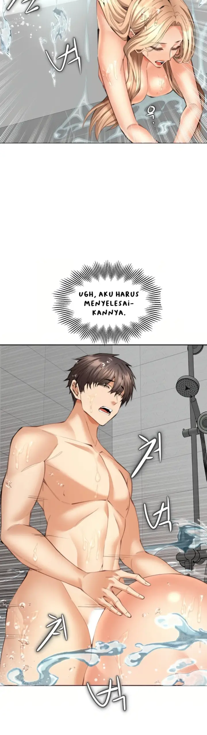 image-komik-noona-chapter-12-31/40