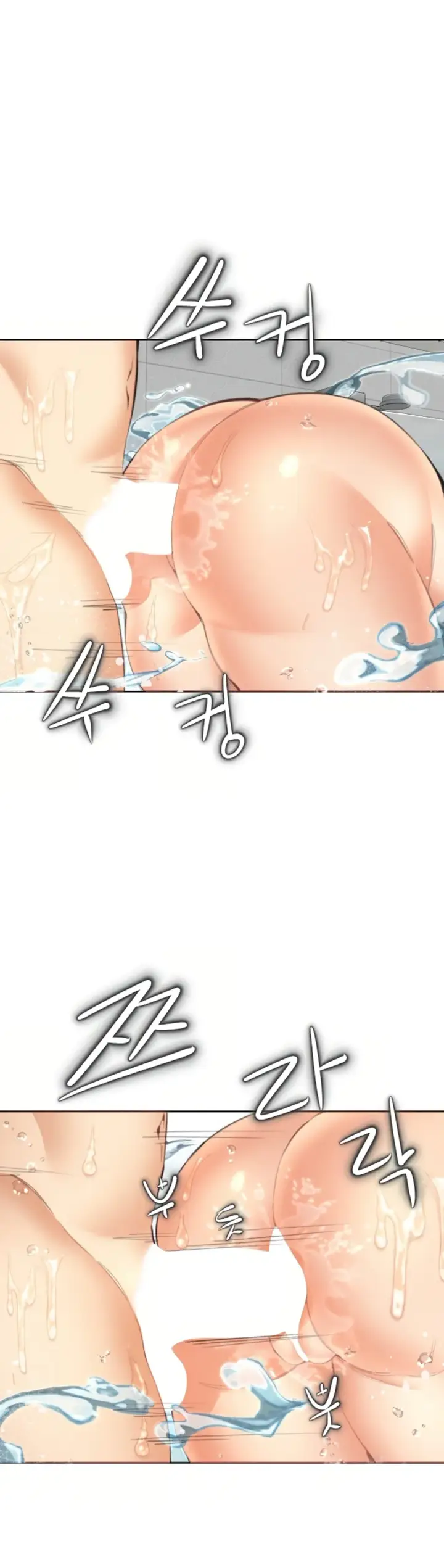 image-komik-noona-chapter-12-32/40