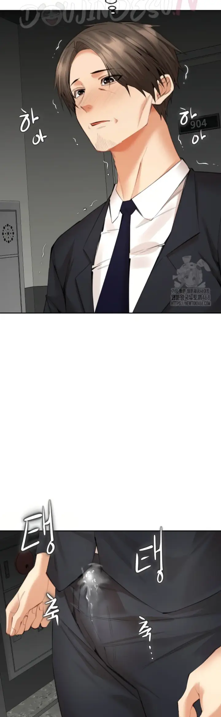 image-komik-noona-chapter-12-36/40