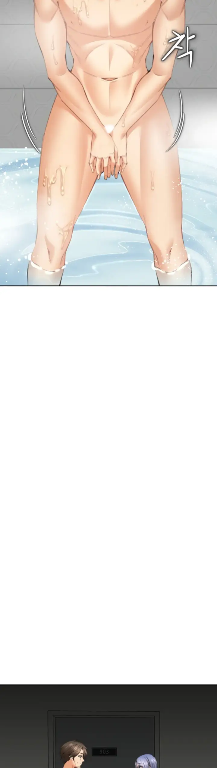 image-komik-noona-chapter-13-11/46