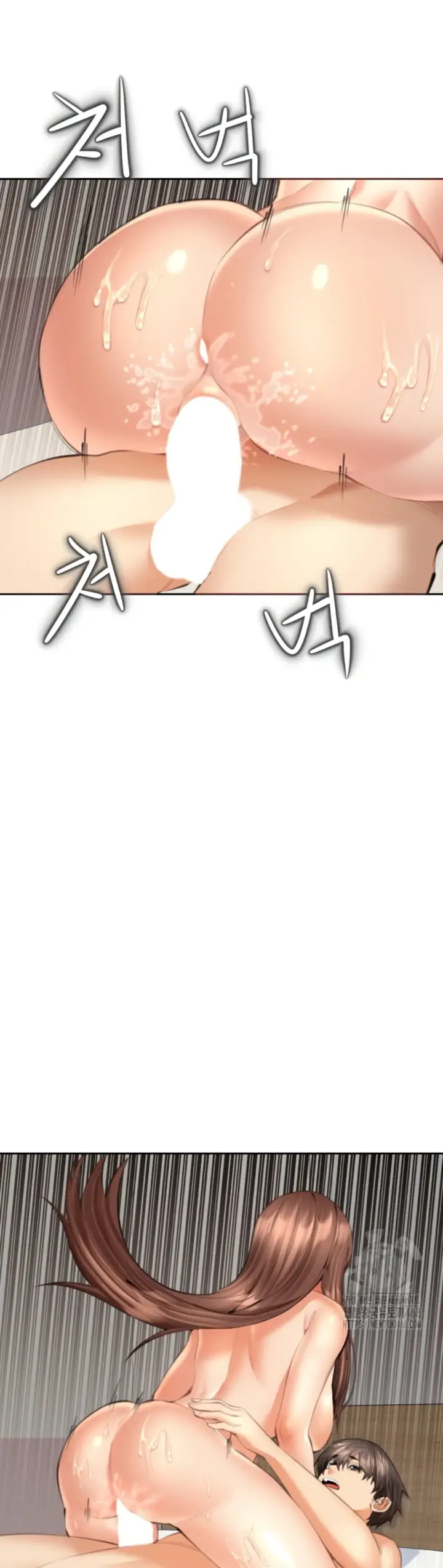 image-komik-noona-chapter-13-40/46