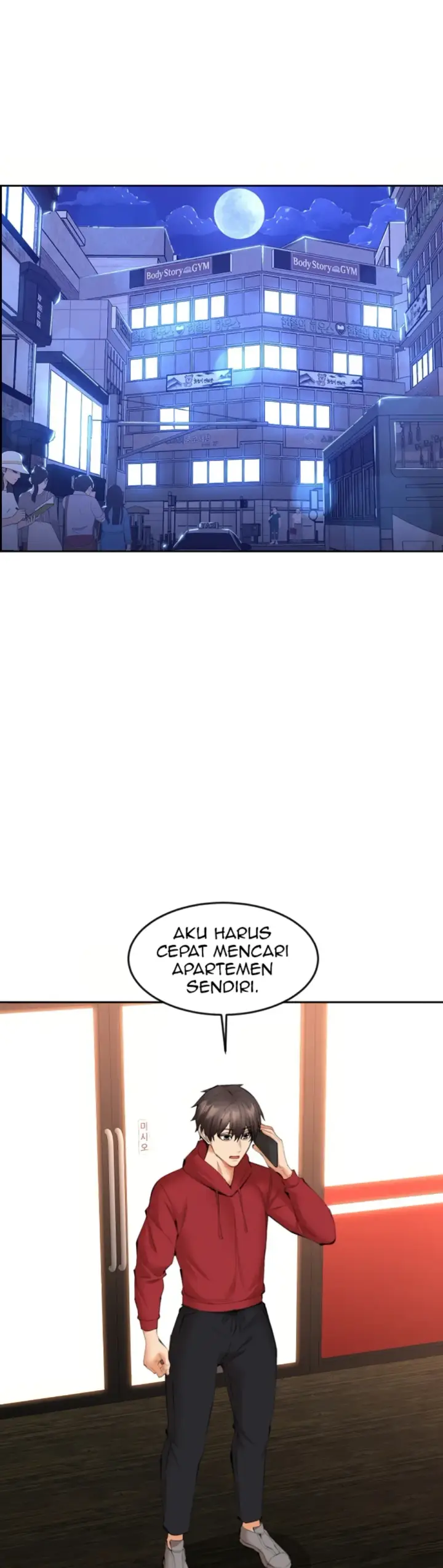 image-komik-noona-chapter-14-15/42