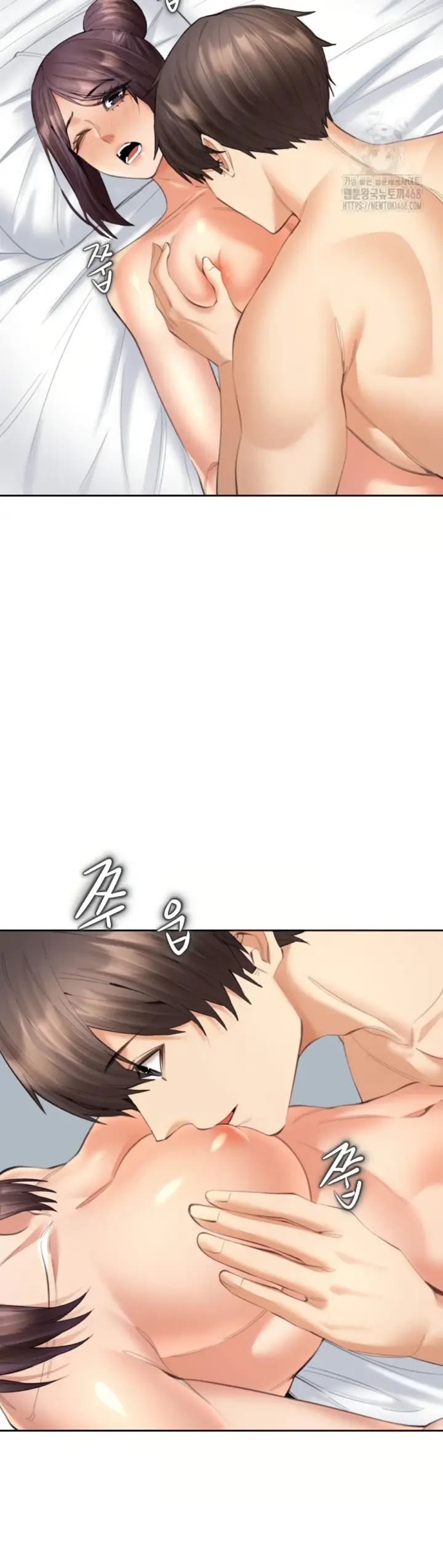 image-komik-noona-chapter-14-25/42
