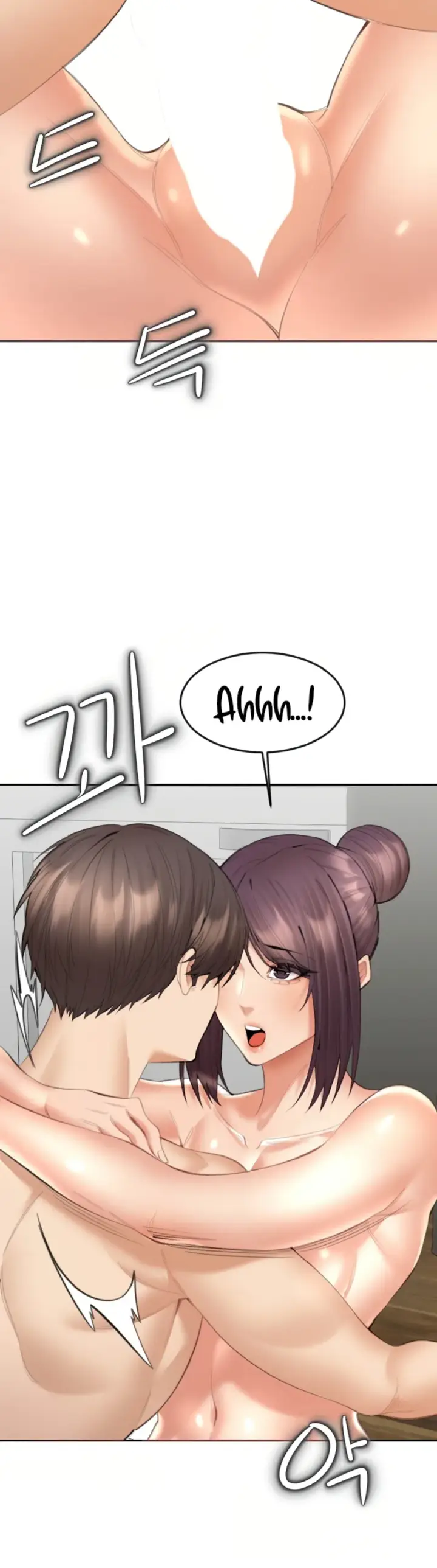 image-komik-noona-chapter-14-33/42