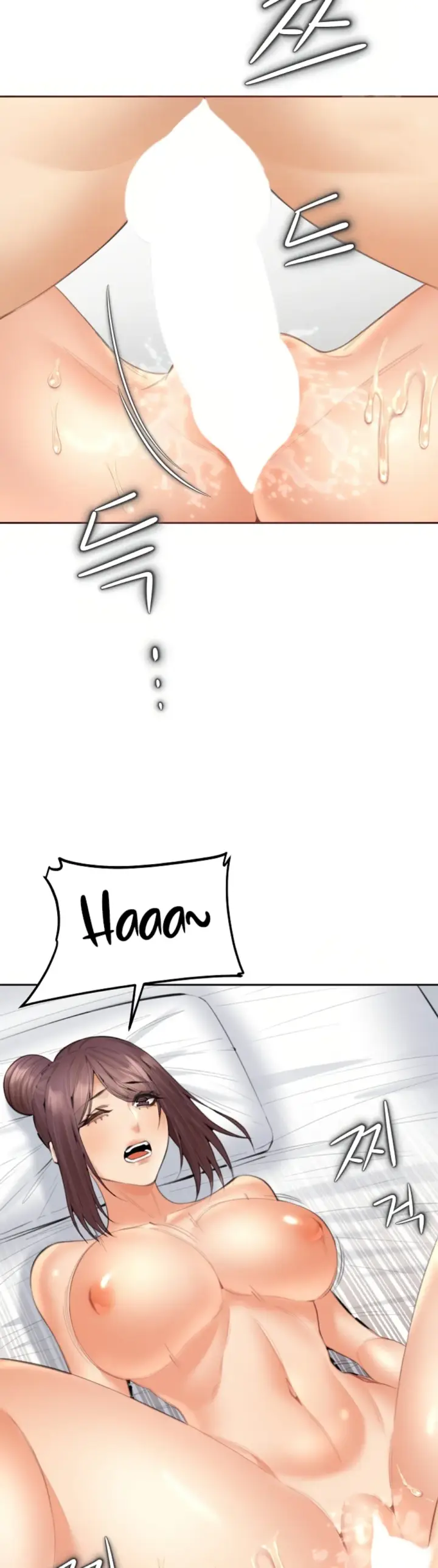 image-komik-noona-chapter-14-36/42