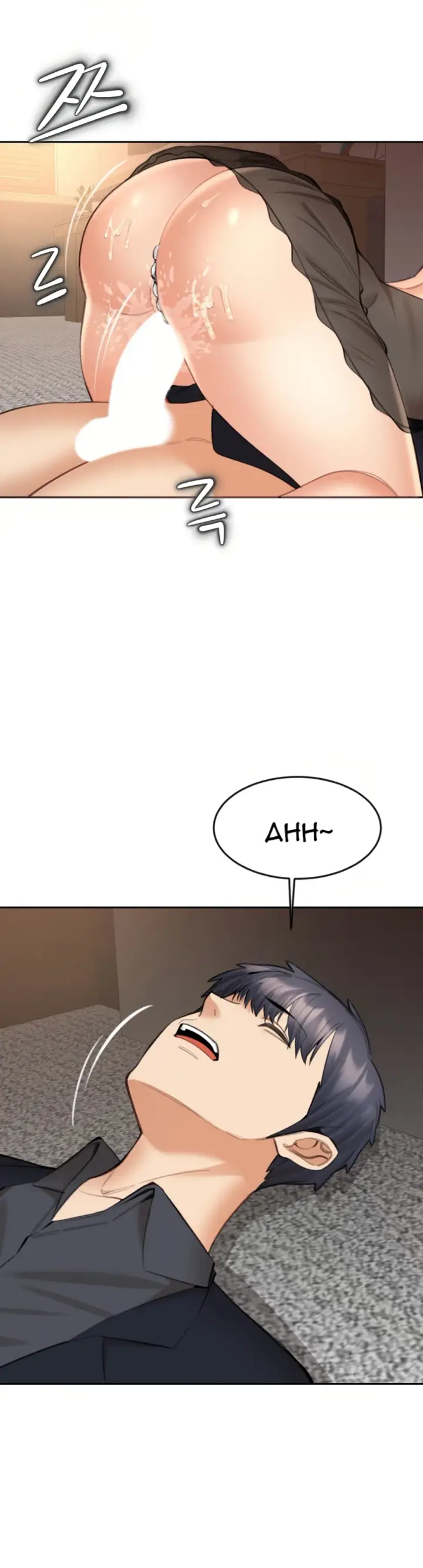 image-komik-noona-chapter-16-5/42