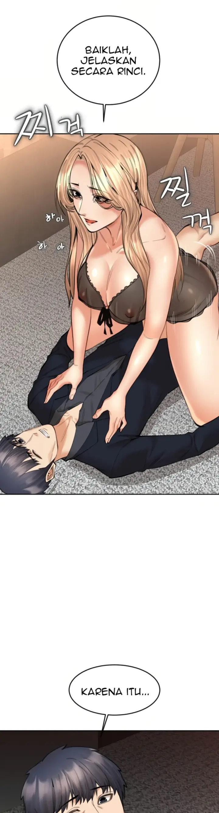 image-komik-noona-chapter-16-6/42